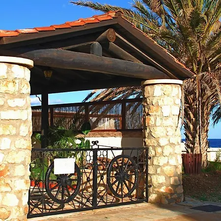 Petroktisto Holiday home